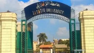 نائب رئيس جامعة الزقازيق يتفقد أعمال الامتحانات في كلية التربية الرياضية للبنين 