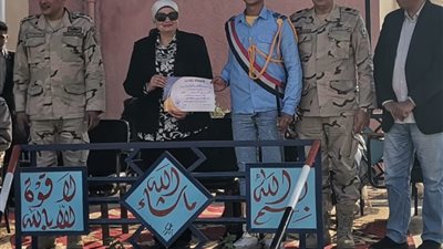 أخبار التعليم.. 