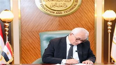 جدول امتحانات الثانوية العامة لمدارس 