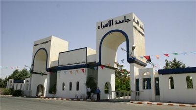 التفاصيل كامله.. جامعة الإسراء تعلن حاجتها إلى وظائف جديدة لـ أعضاء هيئة تدريس في 7 كليات.. وظيفة جامعه