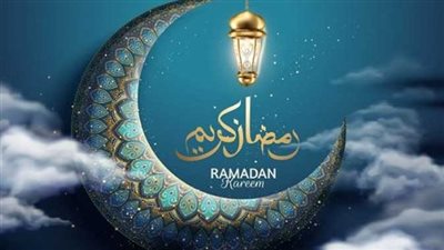 عاجل.. 17 دولة عربية تعلن غرة شهر رمضان اليوم الاثنين.. أخبار مصر