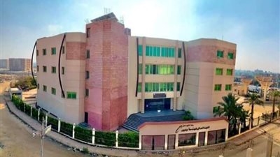 التفاصيل كامله.. المعهد العالي للعلوم الإدارية يعلن حاجته إلى أعضاء هيئة تدريس.. وظيفة جامعه