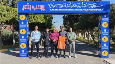 جامعة سوهاج تحصد المركز الأول بالملتقى القمي للمبادرات الطلابية بمبادرة