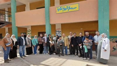 أخبار الجامعات | جامعة القاهرة تنظم زيارة لمدرسة التربية الفكرية 