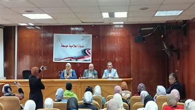 أخبار الجامعات | كلية التجارة جامعة بنها تنظم ندوة توعوية عن التغيرات المناخية