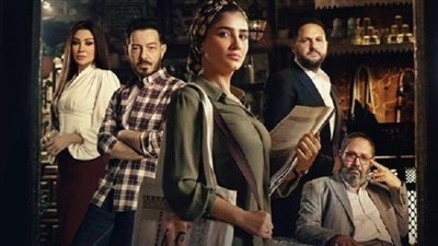 مفاجأة صادمة لـ مى عمر فى الحلقة الرابعة.. موعد مسلسل نعمة الافوكاتو 