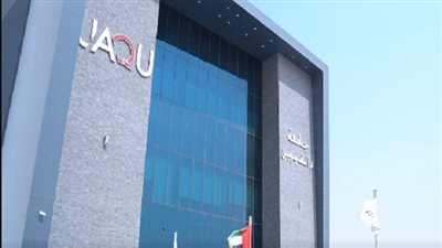  وظيفة جامعة.. جامعة أم القيوين تعلن عن وظائف أعضاء هيئة التدريس في 5 تخصصات.. قدم الآن
