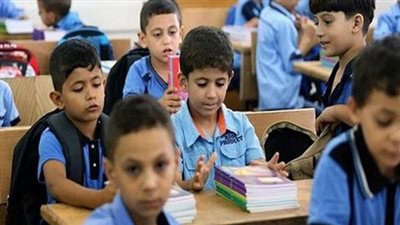 توزيع منهج العلوم ترم أول رابعة ابتدائي 2026