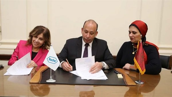 تعاون بين مسشتفيات