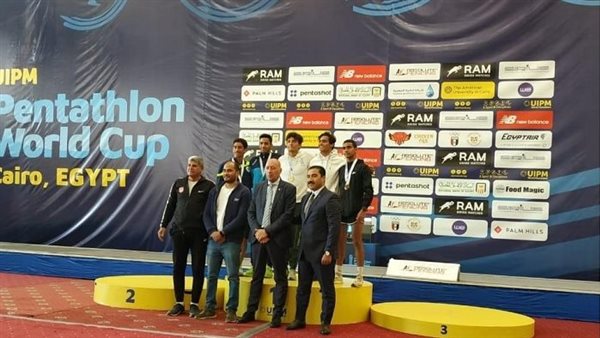 بطولة الخماسي الحديث