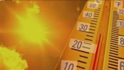 طقس اليوم | الأرصاد الجوية تكشف عن حالة الطقس اليوم الأربعاء 07-08-2024