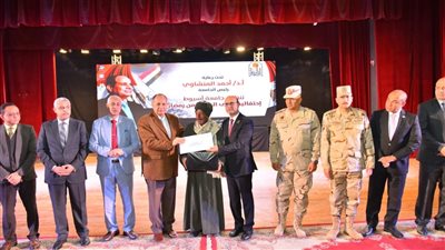 أخبار الجامعات.. جامعة أسيوط تنظم احتفالية كبرى للذكرى الـ 52 لانتصارات العاشر من رمضا 