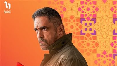 وفاة صفاء الطوخي.. تفاصيل مسلسل بيت الرفاعى الحلقة 11