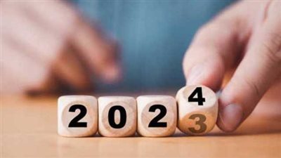 الإجازات الرسمية المتبقية في عام ٢٠٢٤.. يتخللها أعياد للمسلمين والمسيحيين