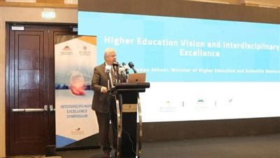 أخبار التعليم | إنجازات مثمرة منذ إطلاق الإستراتيجية الوطنية للتعليم العالي