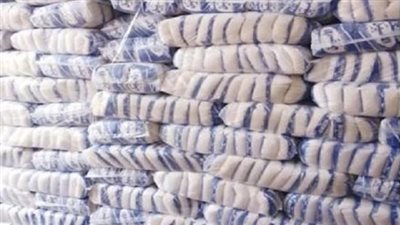 عاجل: الحكومة تزف بشرى سارة للمواطنين: خلاص أزمة السكر انتهت.. ومصدر الكيلو بـ 35 جنيها في الأسواق