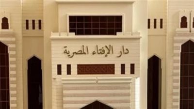 متصل: حلفت بالله كذبا للنجاة من مصيبة؟.. وأمين الفتوى بدار الإفتاء المصرية يرد 