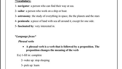 مراجعات نهائيه.. تحميل أقوى مذكرة في كونكت بلس لـ الصف السادس الإبتدائي