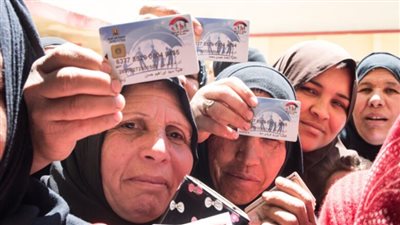 موعد صرف معاش تكافل وكرامة بالزيادة الجديدة 2024 وطريقة الاستعلام