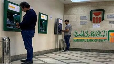 وزارة المالية تعلن مواعيد صرف مرتبات شهري أبريل ومايو 2024