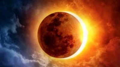 كسوف الشمس في رمضان 