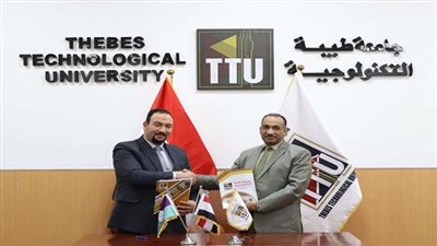 جامعة طيبة التكنولوجية توقع بروتوكول تعاون مع مصنع