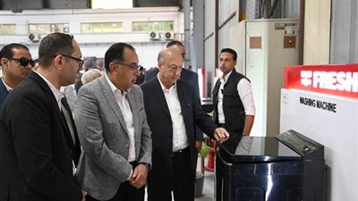 رئيس الوزراء يزور مصنع فريش إليكتريك لصناعة الأجهزة المنزلية بالعاشر من رمضان