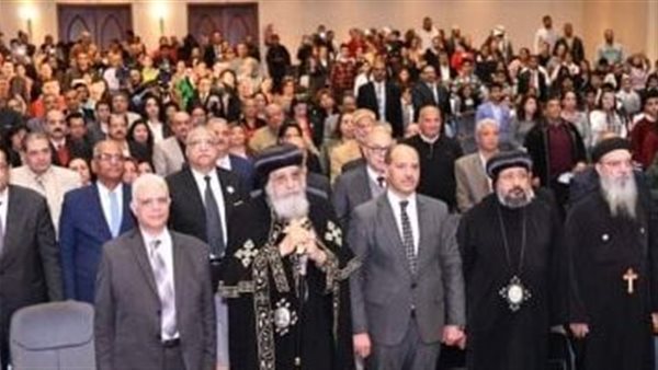 حفل تكريم الفائزين