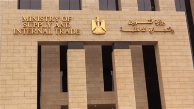 السكر بـ 12.60 جنيه تعرف على أسعار السلع التموينية لشهر أبريل بعد زيادة البنزين والسولار