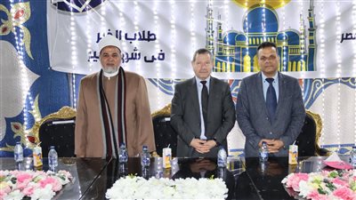 أخبار الجامعات.. رئيس جامعة مطروح يشاؤك في حفل الإفطار الجماعي مع طلاب الجامعة 