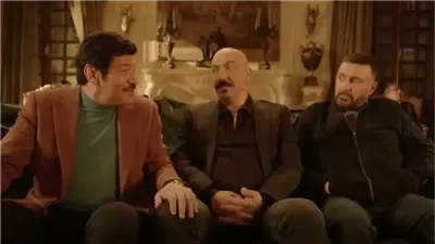 أحداث مسلسل العتاولة الحلقة 23 كيف تخلص باسم سمرة من ابن أحمد السقا