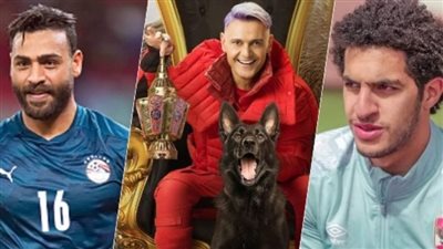 محمد شوبير عن محمد أبو جبل مش هيمشي من النادي الأهلي وكدة هيتلط في برنامج رامز جاب من الاخر الحلقة 23