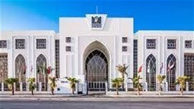 الجامعة العربية المفتوحة بـ سلطنة عمان تعلن حاجتها إلى أعضاء هيئة التدريس.. التفاصيل كامله