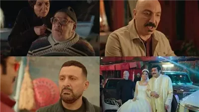 أحداث مسلسل العتاولة الحلقة 27 مي كساب تقتل صلاح عبد الله وتتزوج باسم سمرة