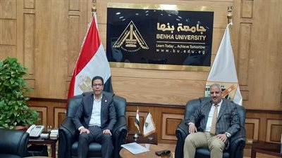 أخبار الجامعات | رئيس جامعة بنها يستقبل وكيل وزارة الشباب والرياضة بالقليوبية