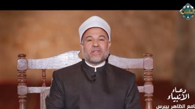 عالم بالأزهر يكشف دعاء عن النبي يذهب عنك الغضب سريعا.. فيديو 