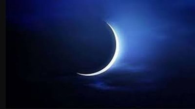 الأربعاء.. عيد الفطر في هذه الدول العربية