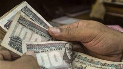 مواعيد صرف مرتبات العاملين بالدولة خلال شهري إبريل ومايو لعام 2024