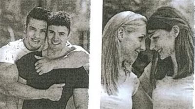 لأول مرة تدريس الرينبو بمدرسة ألمانية بالتجمع الخامس