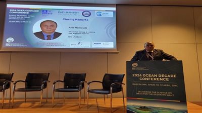 أخبار التعليم | إعلان إعتماد البرنامج الإفريقى لعقد المحيطات بالأمم المتحدة 2030 برئاسة الدكتور عمرو زكريا