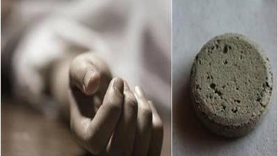 تراكم الديون تقود ربة منزل للتخلص من حياتها بتناول حبة الغلة بالدقهلية