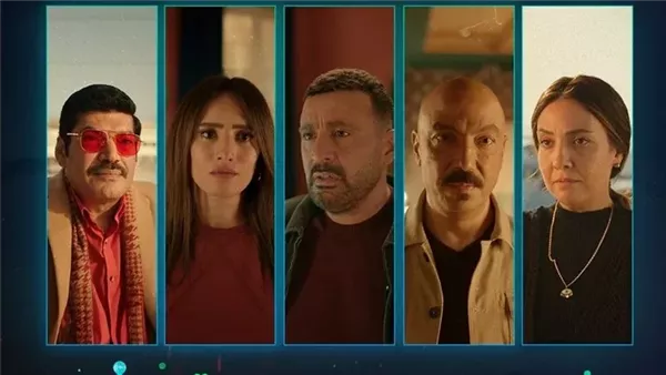 أحداث مسلسل العتاولة