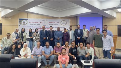 أخبار الجامعات|انطلاق فعاليات المشروع القومى لتدريب وتأهيل وتوعية القيادات الطلابية بجامعة الأقصر