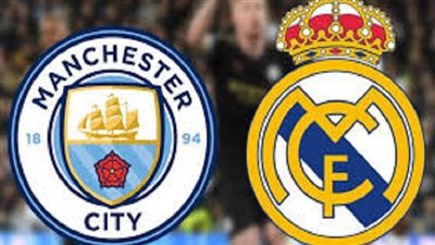أخبار الرياضة.. تعرف على معلق مباراة مانشستر سيتي وريال مدريد