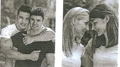 عاجل.. التربية والتعليم تبدأ التحقيقات الفعلية مع مدارس ران الألمانية بالتجمع الخامس بعد تدريسها الرينبو 