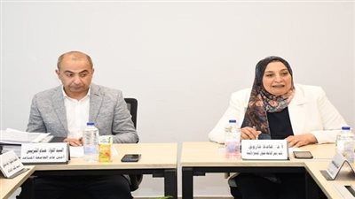أخبار الجامعات | نائب رئيس جامعة عين شمس تعقد إجتماع مجلس شئون خدمة المجتمع وتنمية البيئة الدورى