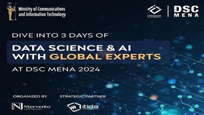 أخبار الجامعات | جامعة مصر للمعلوماتية تفتتح فاعليات مؤتمر (DSC MENA 24) بمشاركة دولية واسعة من الخبراء