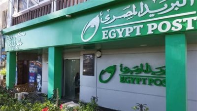 تعطل عمليات السحب والإيداع بماكينات البريد لهذا السبب