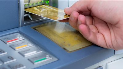 قبل ساعات من الصرف.. ماذا قالت وزارة المالية عن مواعيد صرف مرتبات شهر أكتوبر 2024 لجميع الوزارات ؟