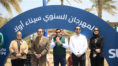 أخبار الجامعات.. انطلاق مهرجان 